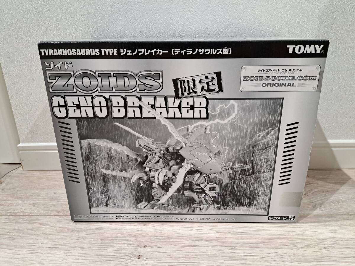 おすすめ Yahoo!オークション - 旧ゾイド ZOIDS トミー 超希少 ゾイド