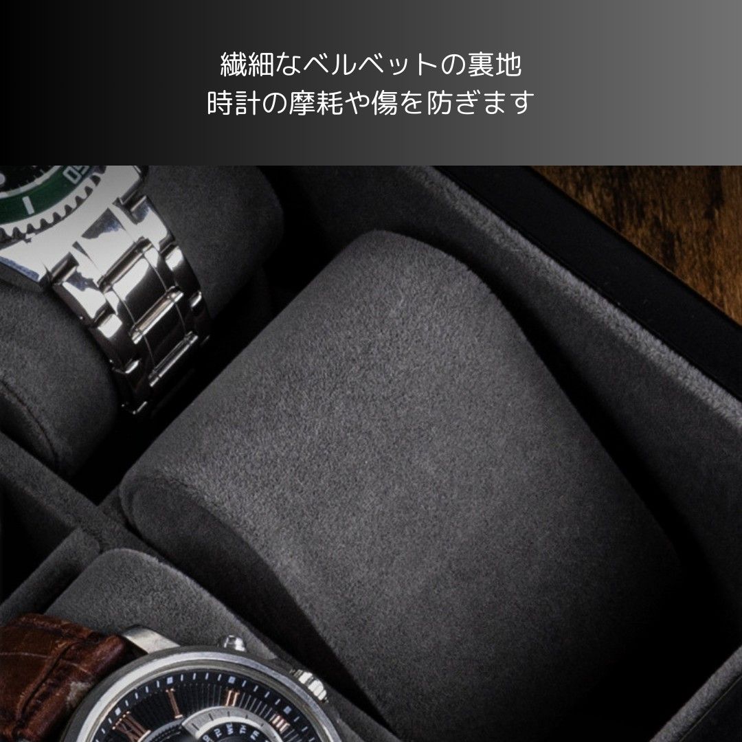 【ウォールナット】新品  ウォッチケース  時計  収納  コレクション  ボックス   ブラック  ガラス天板  ディスプレイ