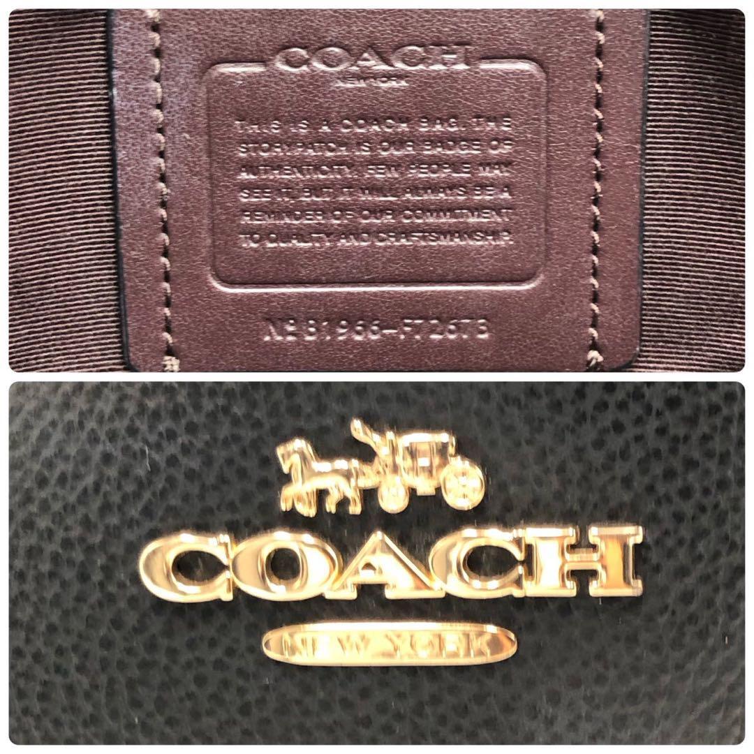 1円～極美品　COACH コーチ トートバッグ タウントート 肩掛けA4可 ビジネス　メンズ　レディース_画像9