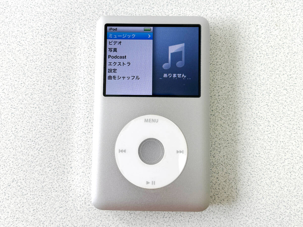 iPod classic 160GB｜Silverの画像1