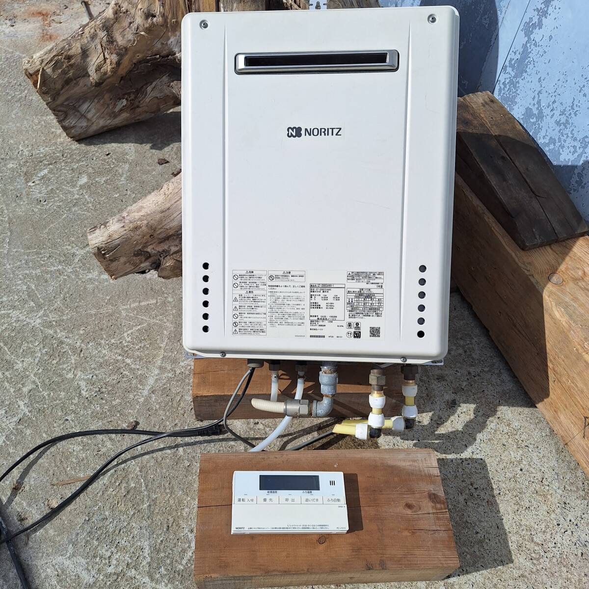 NORITZ GT-2060SAWX-1 gas water heater city gas no-litsu19 year made remote control attaching 