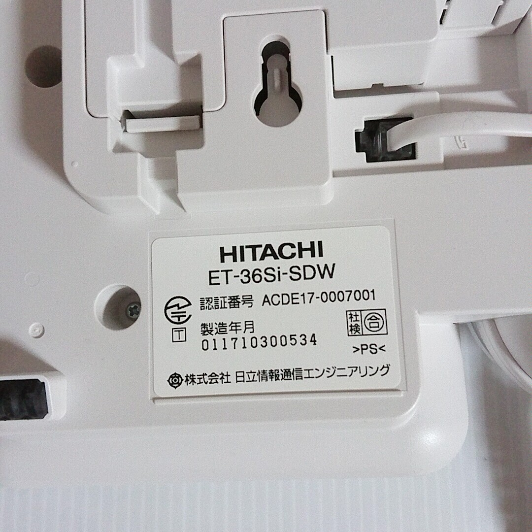 HITACHI(日立) ビジネスホン 36ボタン電話機 ET36Si-SDW 6台セット J3100_画像4