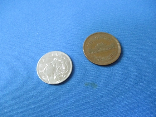 ブラジル 5センタボ硬貨☆1969年／美品／アンティークコイン／外国古銭／b0516-8_画像4