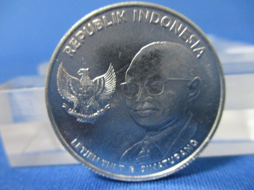 インドネシア 500ルピア硬貨☆2016年／美品／モダンコイン／外国古銭／i0516-9_画像1
