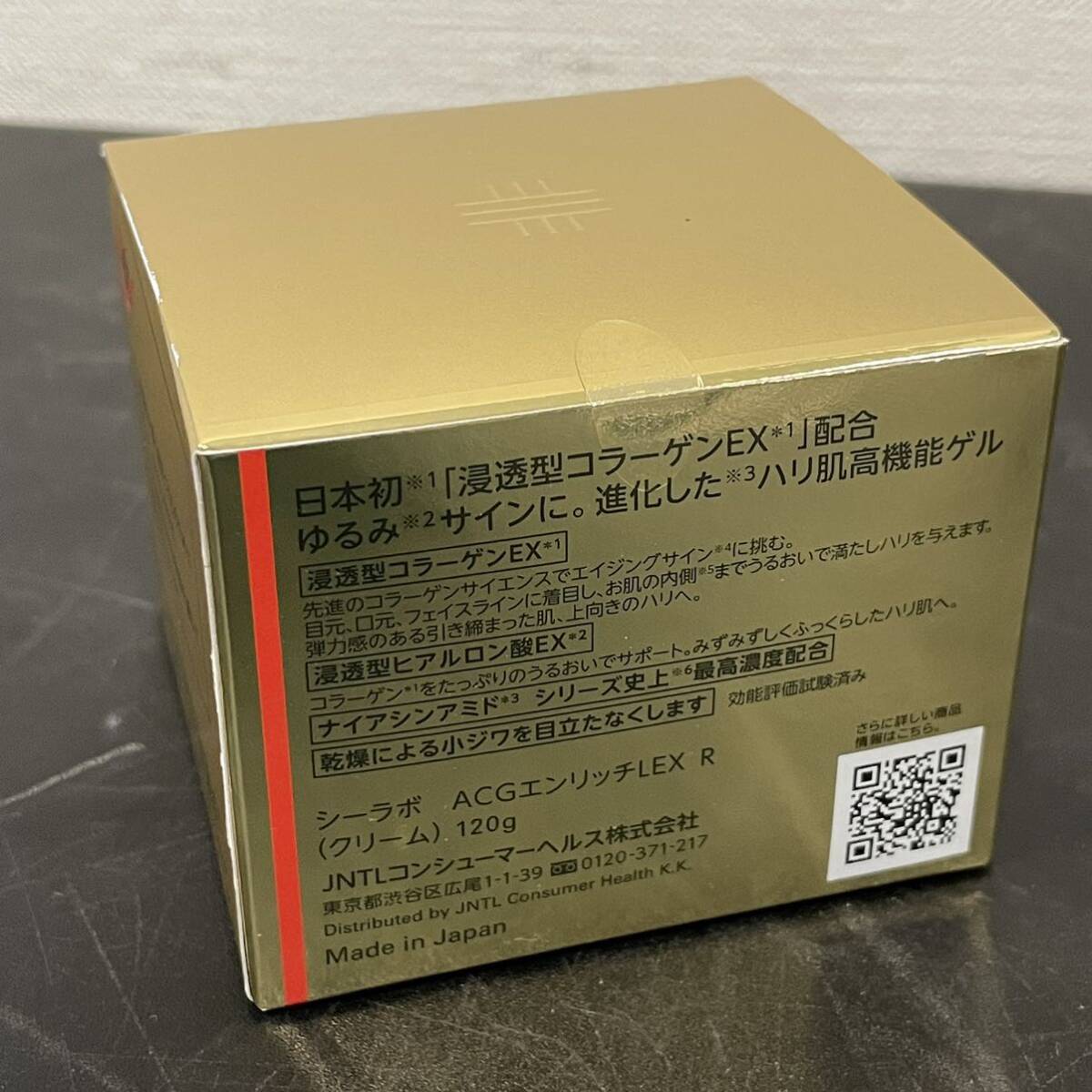 * new goods unopened Dr. Ci:Labo ACGen Ricci LEX R cream 120g Sagawa 60