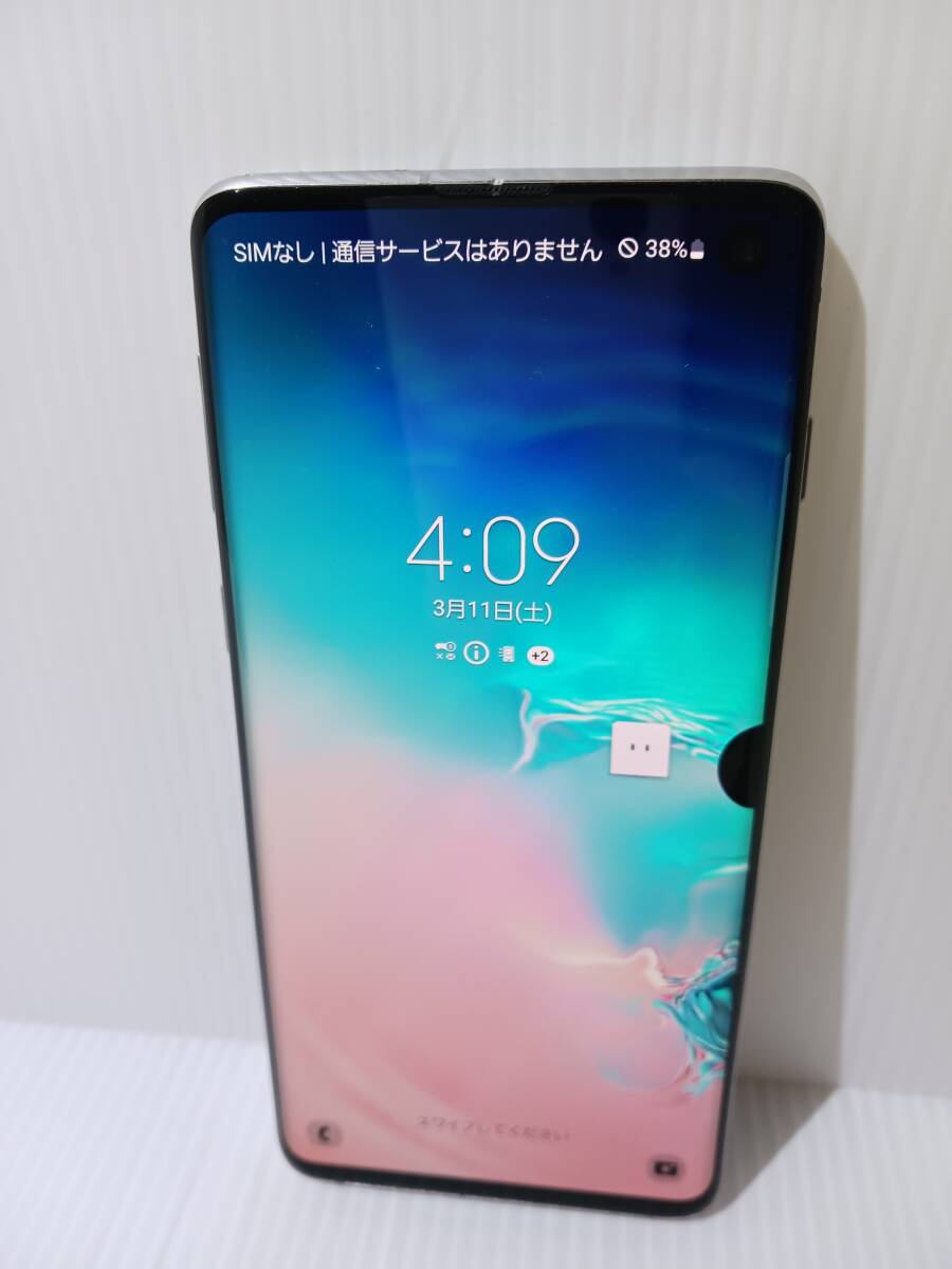 DOCOMO Galaxy S10 SC-03L prism white_画像8