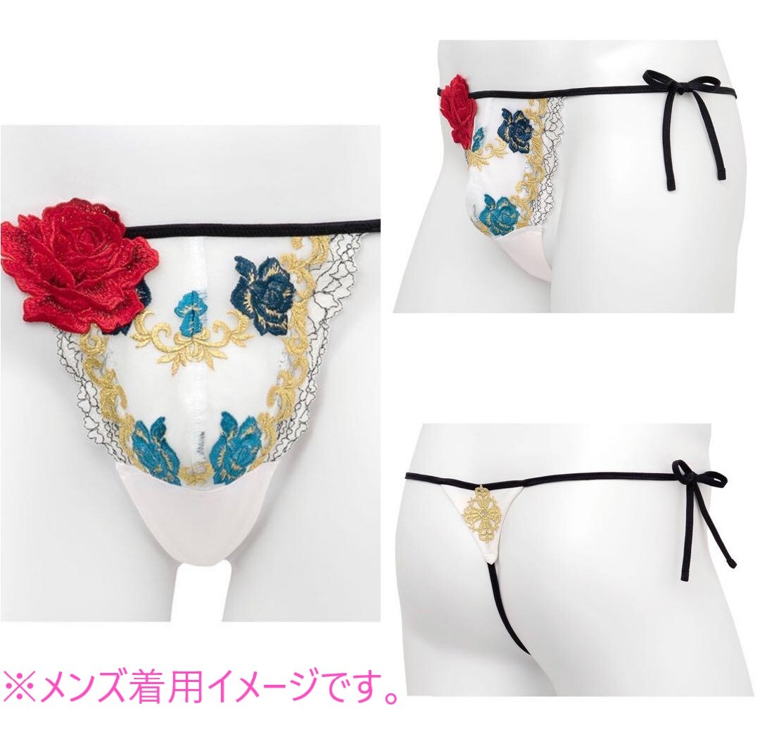 希少 WACOAL Salute/ワコール サルート メンズショーツ Tバック 希少 WACOAL Salute/ワコール サルート メンズショーツ Tバック
