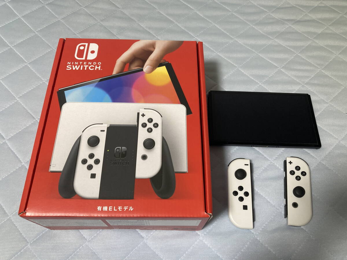 Nintendo Switch white have machine EL model 