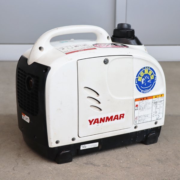 [1 jpy ][ present condition delivery ] inverter generator Yanmar building machine G900is2 soundproofing 50/60Hz YANMAR construction machinery not yet maintenance Fukuoka departure outright sales used G2070
