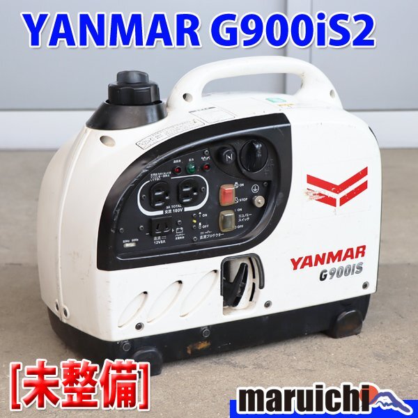 [1 иен ][ текущее состояние доставка ] инвертер генератор Yanmar строительная техника G900is2 звукоизоляция 50/60Hz YANMAR строительная машина не обслуживание Fukuoka departure прямые продажи б/у G2070