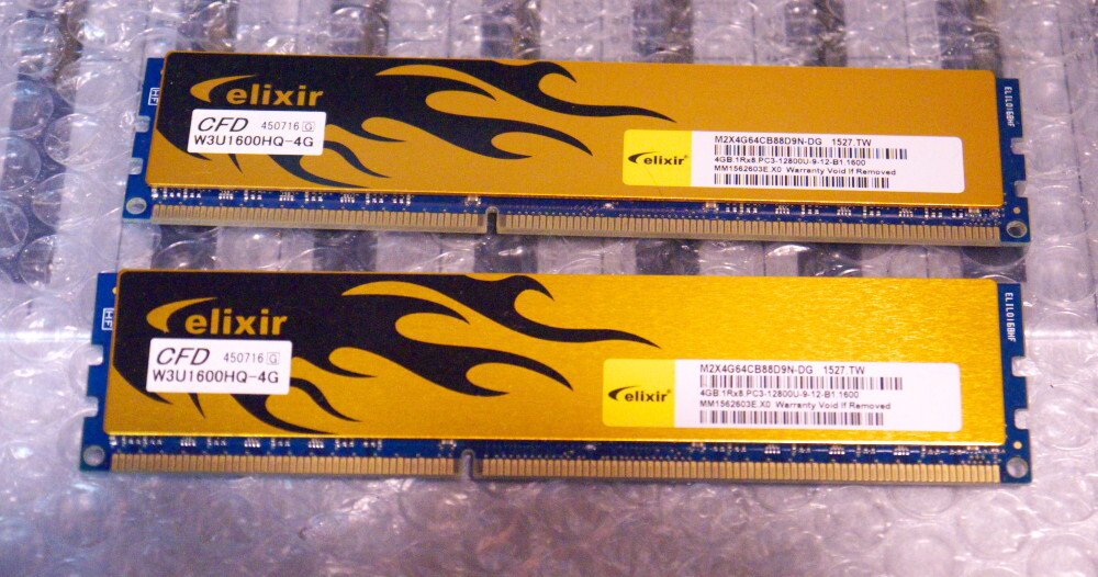 elixir DDR3 W3U1600HQ-4G_画像1