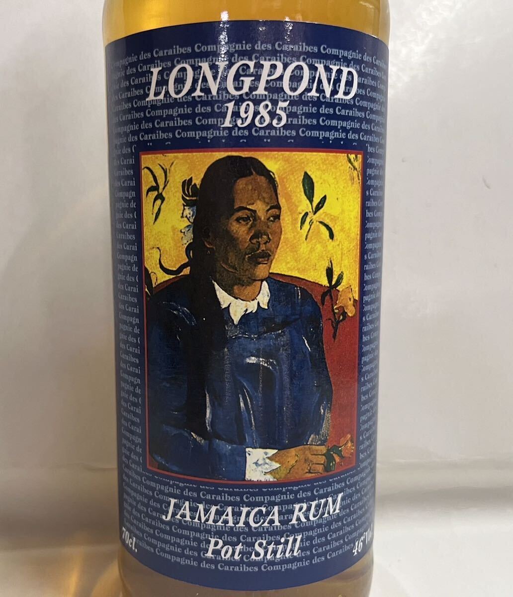 ヴェリエ ジャマイカ ロングポンド レア オールドラム酒 Rum Long Pond 1985-1997 Velier old and rare bottle Jamaica rum の画像3