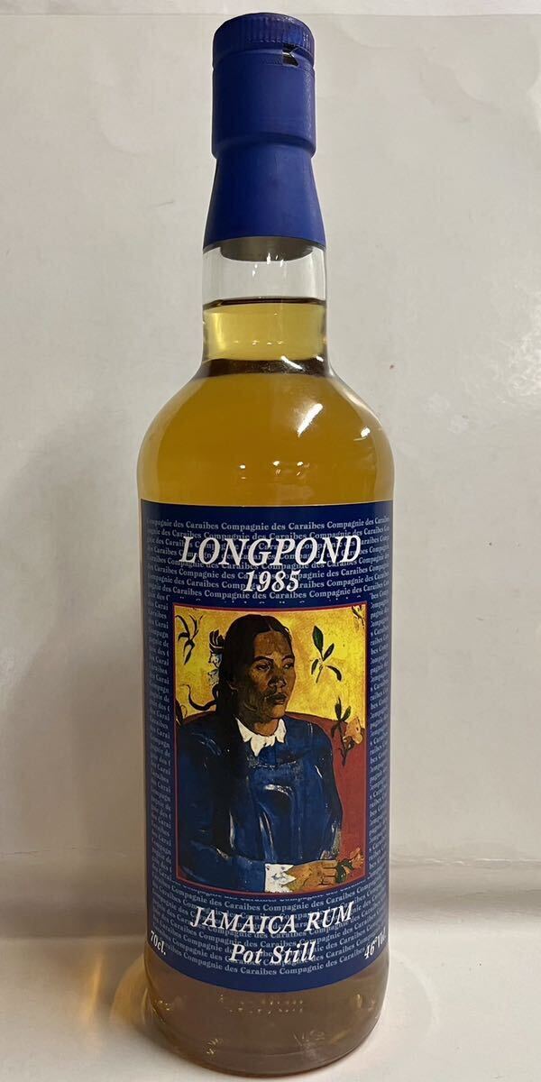 ヴェリエ ジャマイカ ロングポンド レア オールドラム酒 Rum Long Pond 1985-1997 Velier old and rare bottle Jamaica rum の画像1