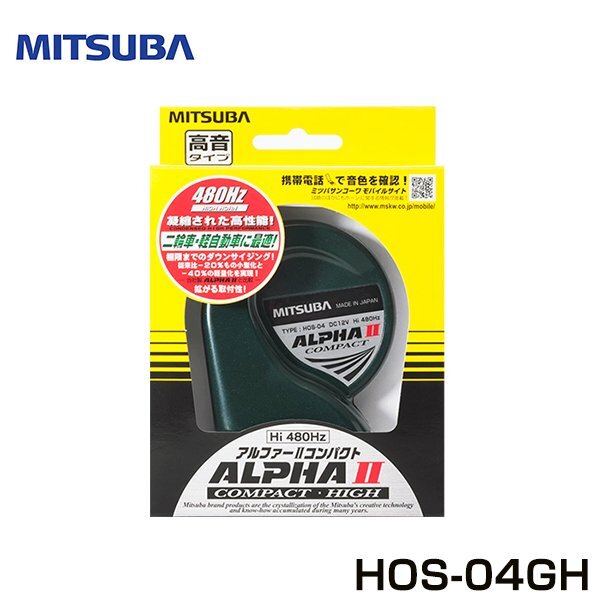  Mitsuba MITSUBA alpha 2 compact HI SANKOWA HOS-04GH Mitsuba MITSUBA звуковой сигнал four n Claxon замена установленный позже 