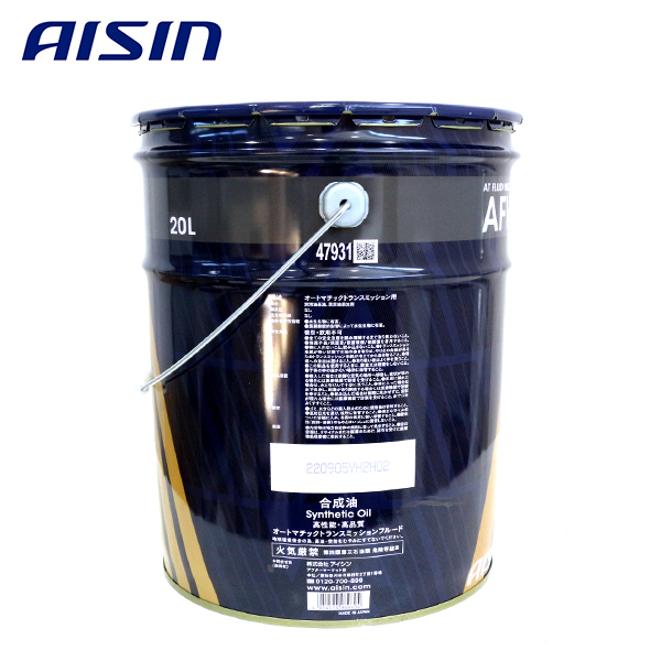 送料無料 AISIN アイシン精機 ATフルード ATFワイドレンジ AFW+ 20L缶 ATF6020 ATF AFW 20L オートマチック_画像2