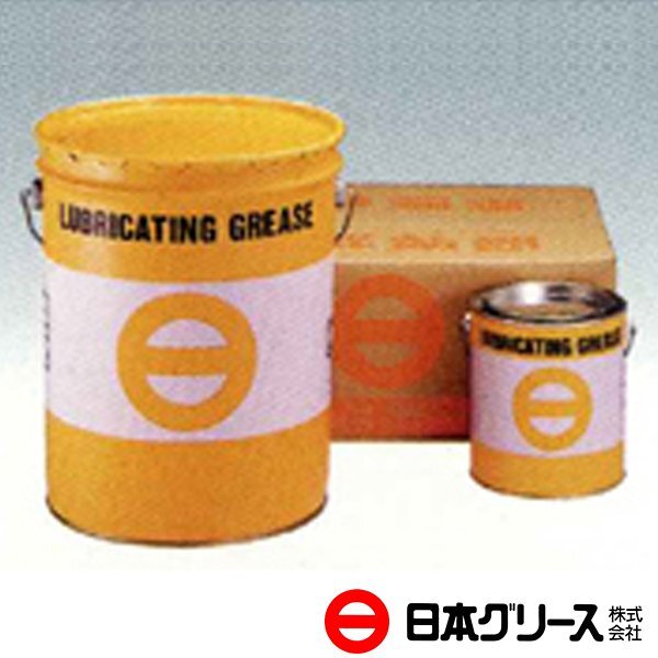[ free shipping ] Japan grease bearing grease #2 2.5kg×1 can MPDX-2-2.5 lithium stone .. grease ... times :No.2 all sorts automobile 
