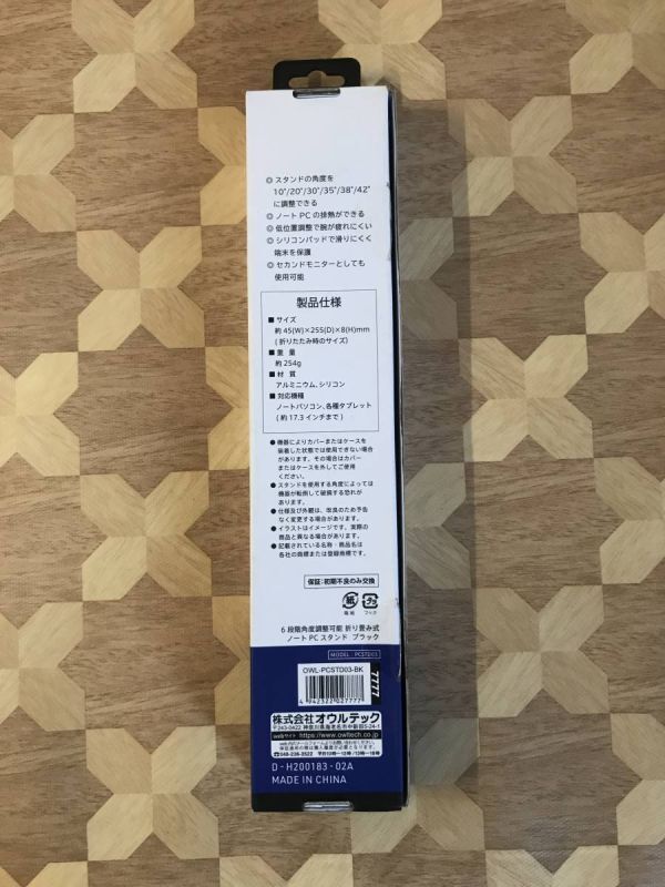item_image_2