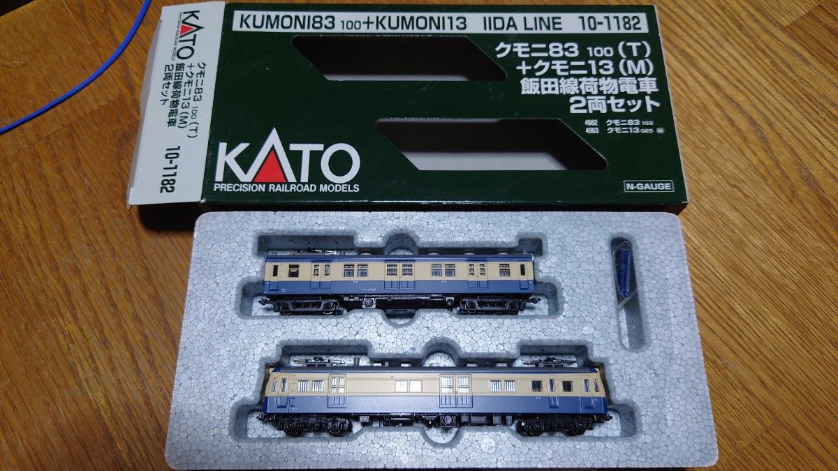 KATO 10−1182 クモニ83＋クモニ13飯田線荷電