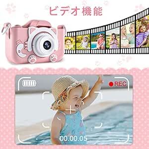 CIMELR 子供用 キッズカメラ トイカメラ1080P HD 動画カメラ 32GBメモリーカード付き2.0インチIPS 画面4倍_画像5