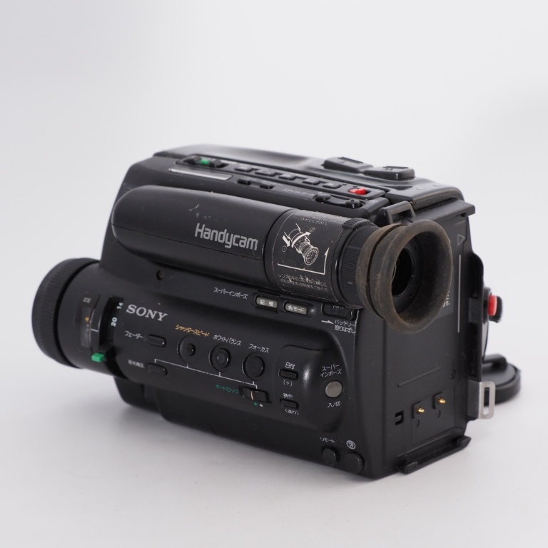 【難あり品】SONY ソニー CCD-TR55 ハンディカム 8ミリビデオカメラ （Hi8非対応）#9829_画像5