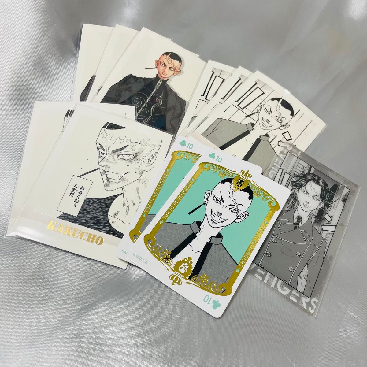 【約500枚~】東リべ 原画展 ぱしゃこれ 新体験展 トランプ 鶴蝶 鶴蝶 東京リベンジャーズ 東リべ 原画展 ぱしゃこれ クリア