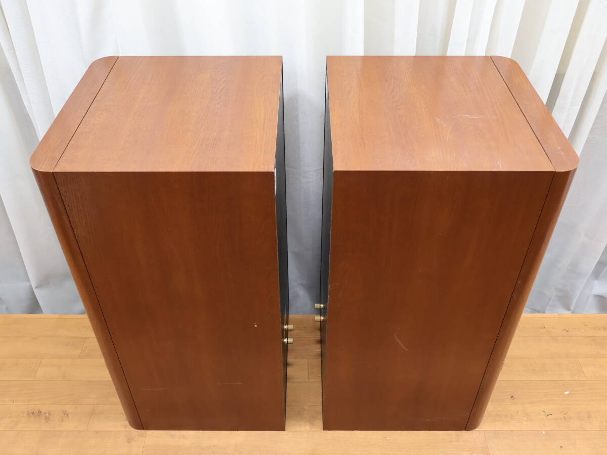 ONKYO - D 77MRX speaker pair (D-901)