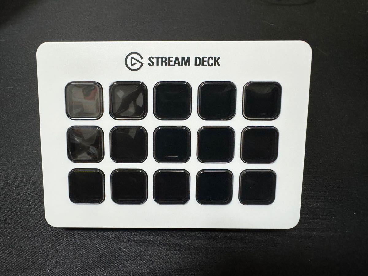 Elgato Stream Deck MK 2 White|
