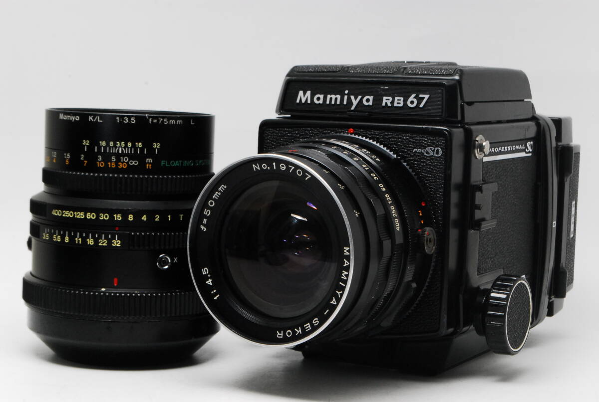 マミヤ MAMIYA RB67 PRO SD 6x8電動フィルムバック SEKOR 50mm F4.5 Mamiya K/L 75mm F3.5 L ≪動作確認済み ハードケース付≫ #4080518650_画像2