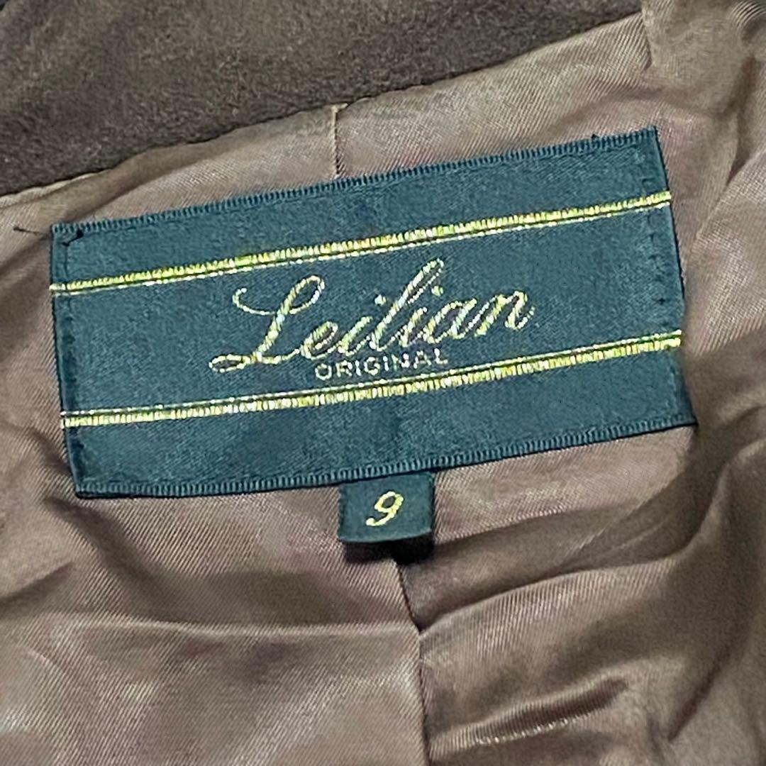 Lelian　レリアン（9）キルティングジャケット　スタンドカラー　生地厚め　金ボタン　特殊ボタン　ブラウン_画像6