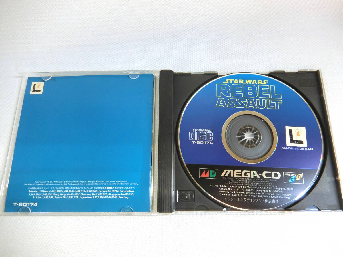 MEGA-CD メガＣＤ  【ヘブンリーシンフォニー】【REBEL ASSAULT】 【SILPHEED】 【SEGA CLASSIC】  中古品の画像6