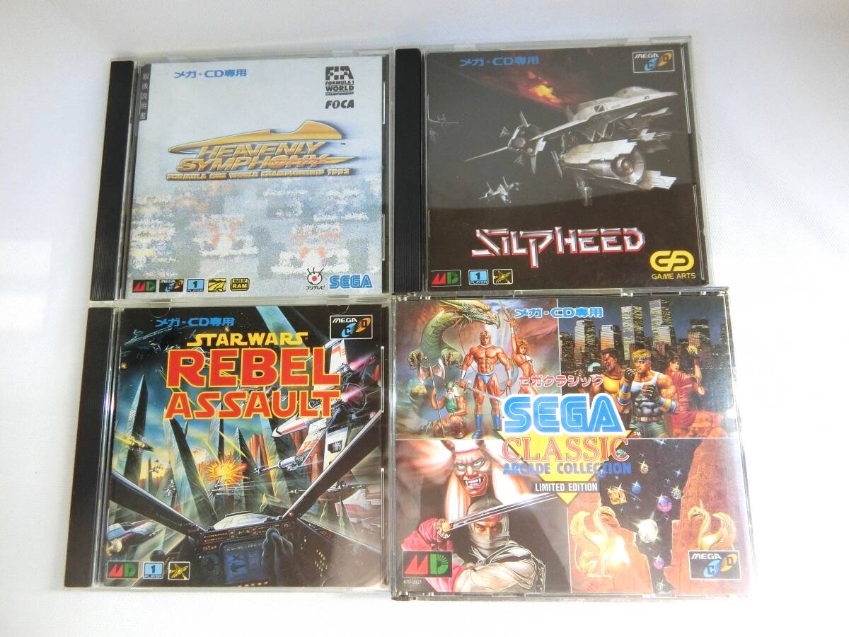 MEGA-CD メガＣＤ  【ヘブンリーシンフォニー】【REBEL ASSAULT】 【SILPHEED】 【SEGA CLASSIC】  中古品の画像1