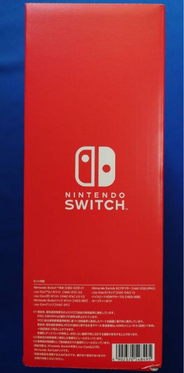 新品未開封！Nintendo Switch 有機EL