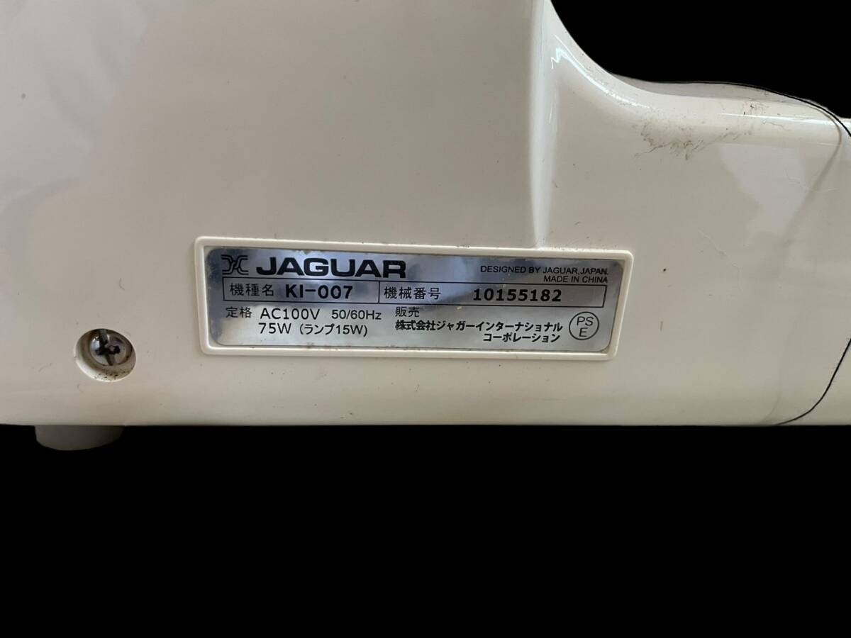 [0511-52]JAGUAR электронный контроль швейная машина KI-007 линия . нет поэтому работоспособность не проверялась Jaguar швейная машина электрический швейная машина б/у товар текущее состояние товар 