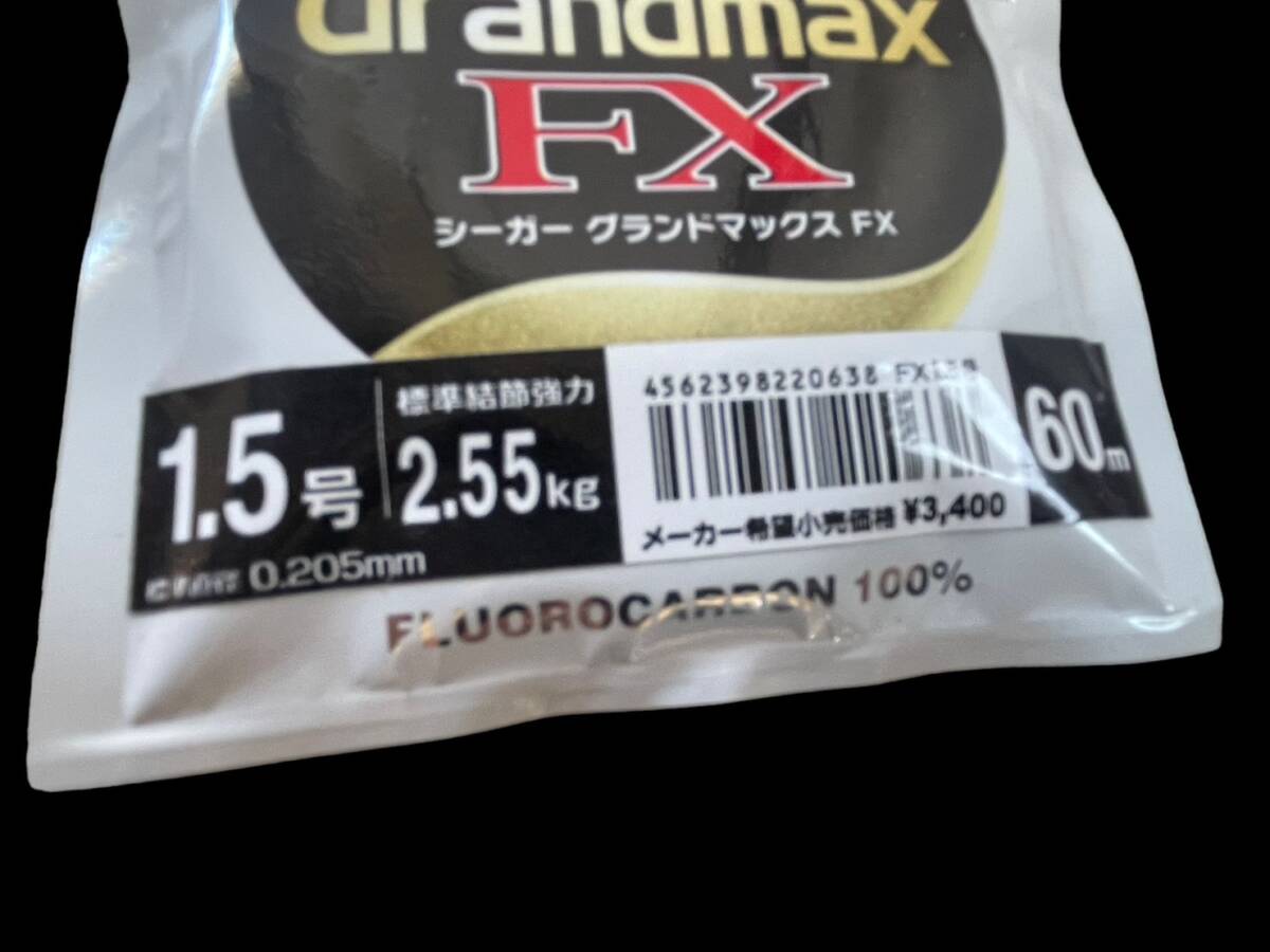 [0518-82][1 иен ~]si-ga- Grand Max FX 5 шт суммировать новый товар не использовался рыболовная снасть сопутствующие товары 1.5 номер 60m seguar grandmax fx стандарт .. мощный 2.55kg