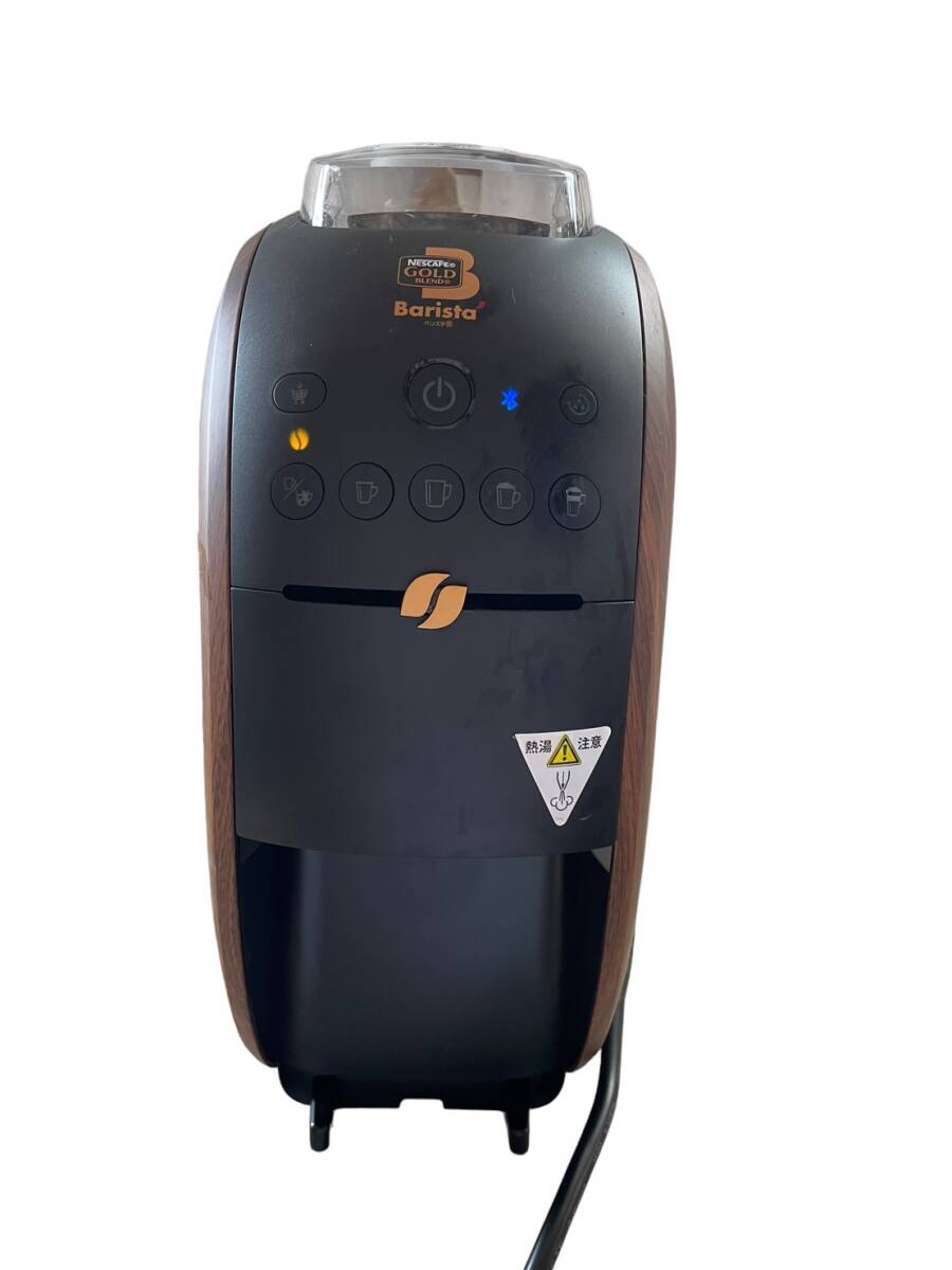 【0511-25】Barista NesCAFE GOLD HPM9634 50 ウッドブラウン　コップを置く台がない　美品　通電確認済み　ネスカフェ　中古品　現状品_画像1