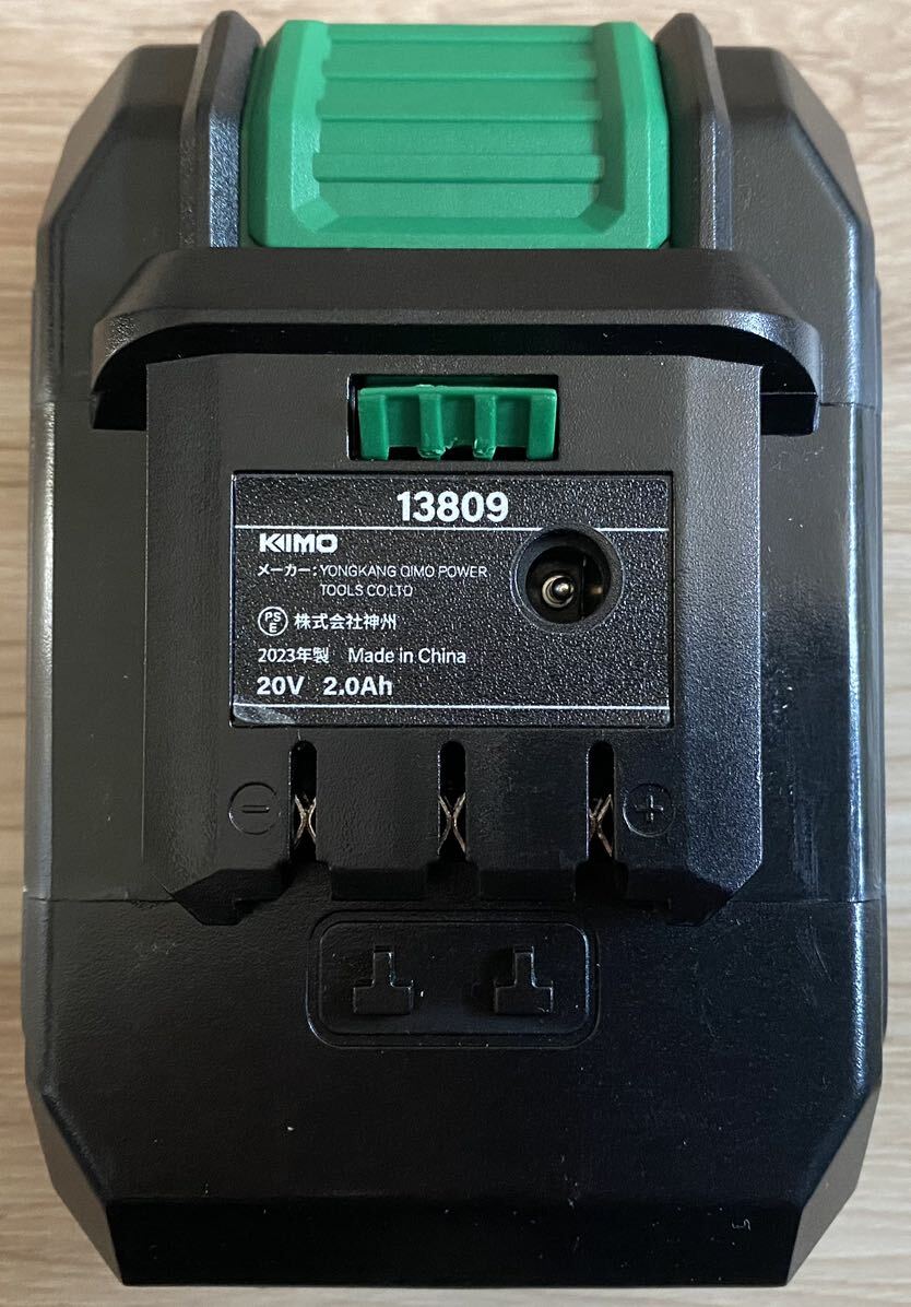 KIMO バッテリ― 20V 2.0Ah 2000mAh 充電式バッテリー 交換電池 電動工具専用 3601/3601B/3602B/6001/8601/T20対応の画像2