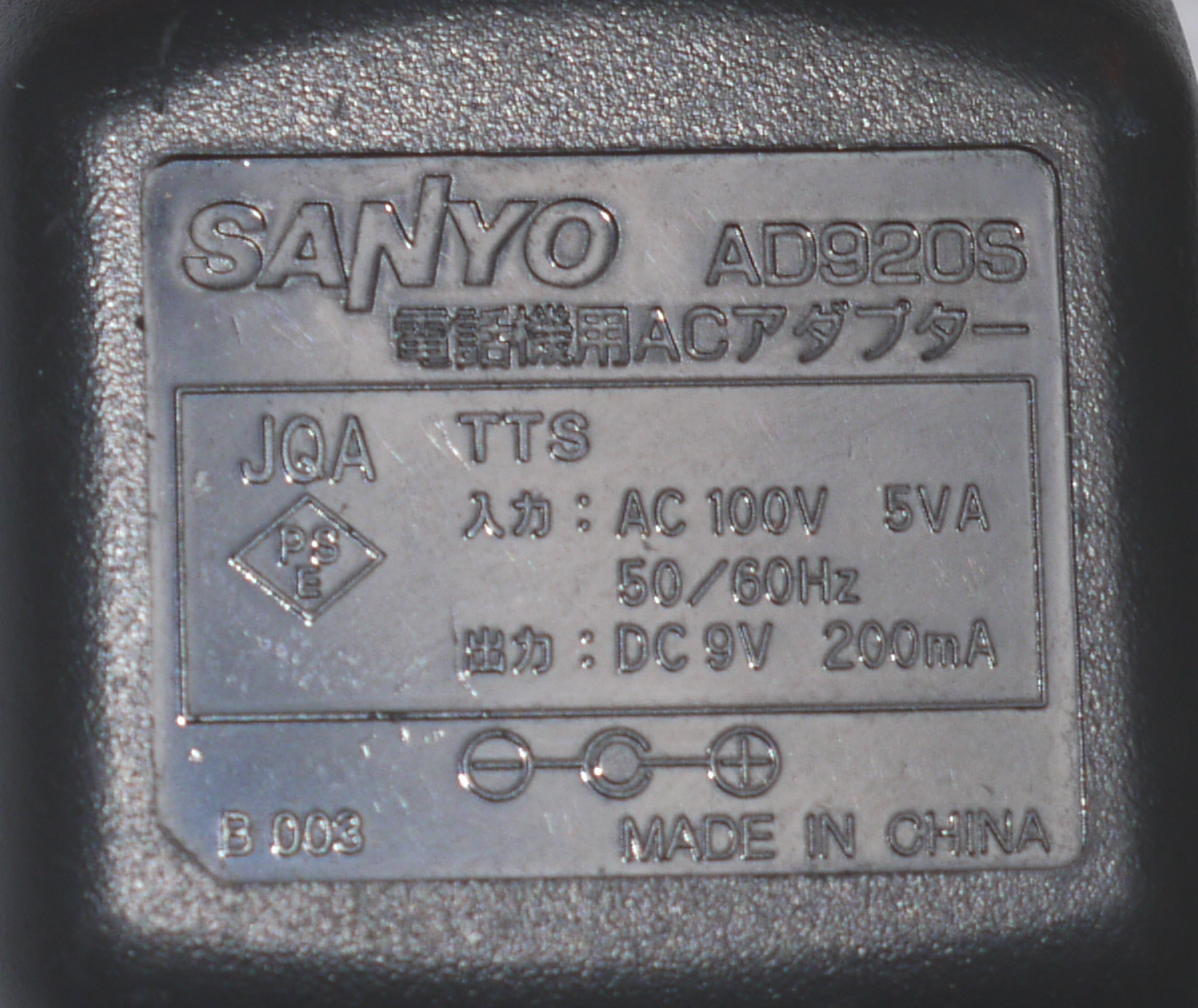 SANYO 電話機用ACアダプター AD920S DC9V　200mA_画像2