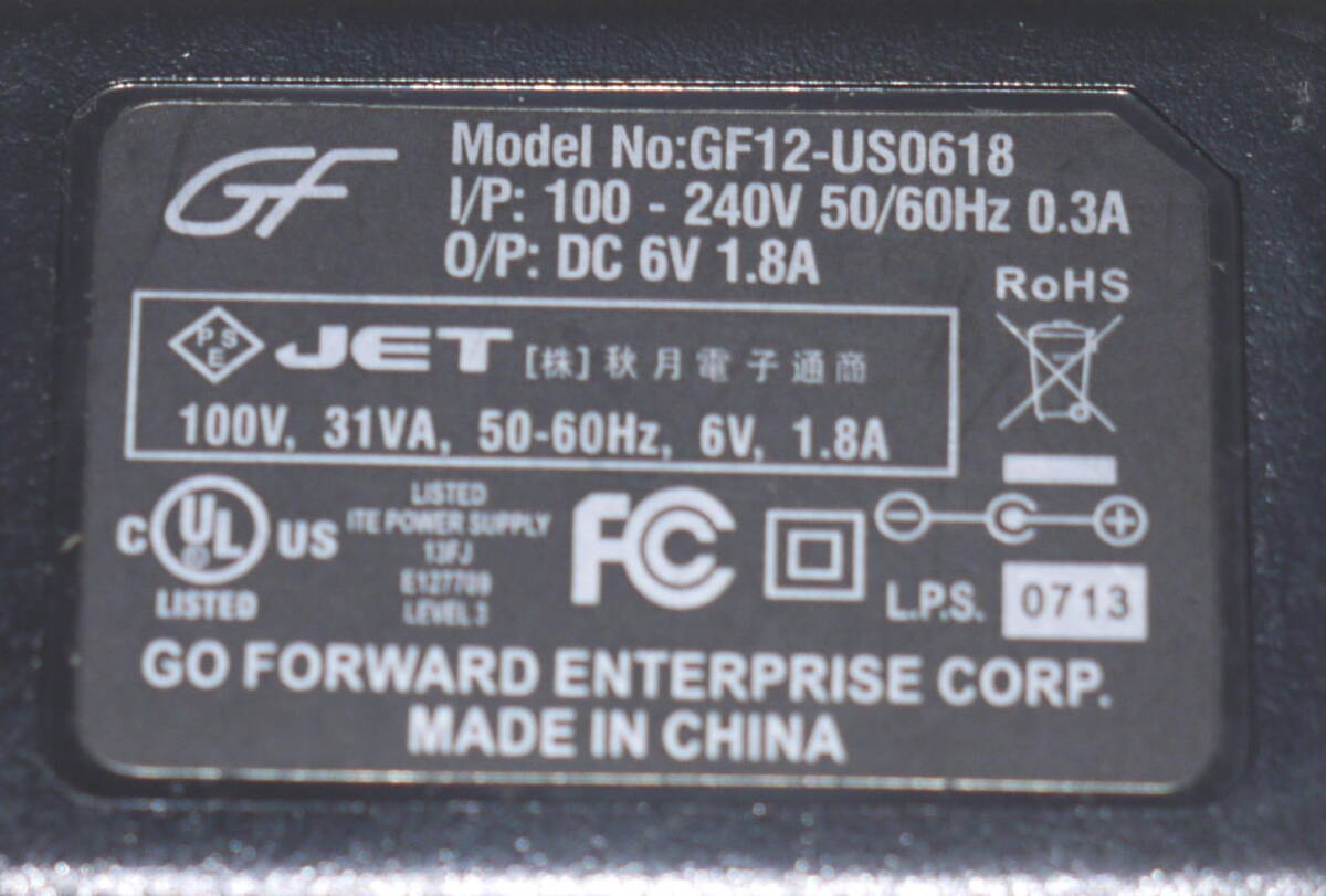  GF　ACアダプター GF12-US0618　DC6V 1.8A_画像2