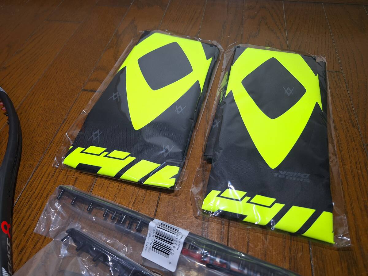  unused goods 2017 year of model VOLKL V-SENSE 8 300 ( Volkl bi sense 8) 2017(G2) (300g) 2 pcs set exchange grommet attaching 