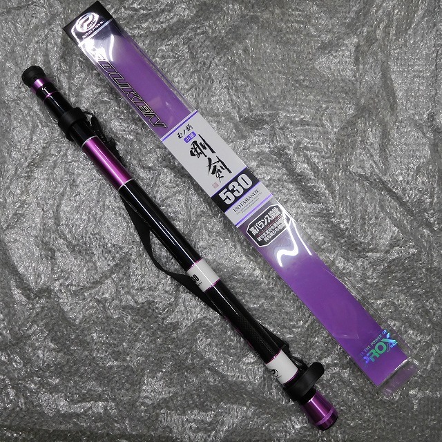 ◆プロックス　王磯玉の柄　小継　剛剣　530　◆(新品未使用)◆超特価!!!◆