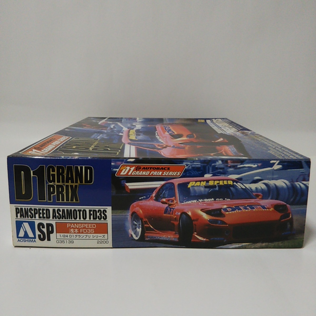 PAN SPEED ASAMOTO FD3S 1/24 プラモデル Yahoo!オークション - 未組立 1/24 AOSHIMA D1 GP PANSPEED