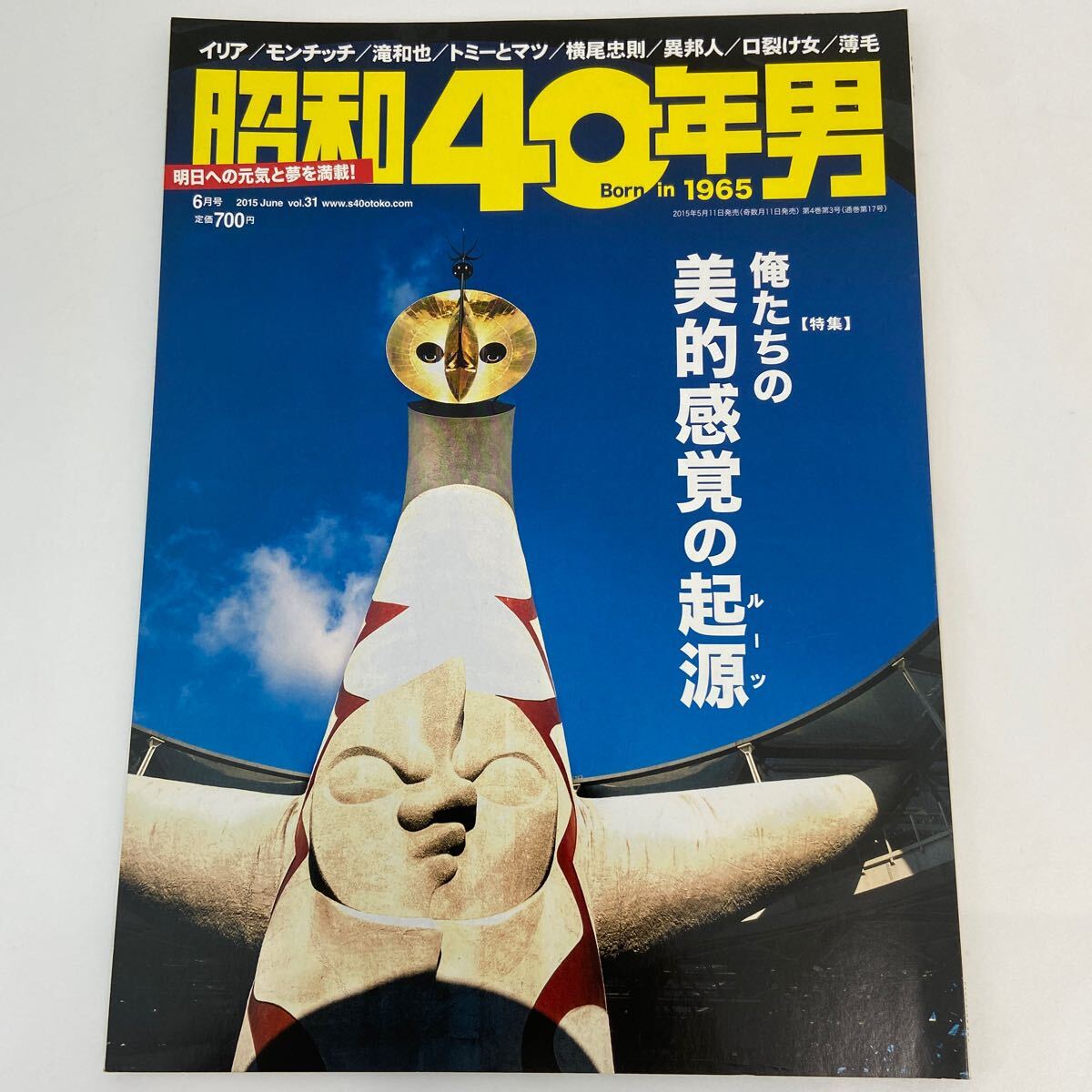 item_image_1