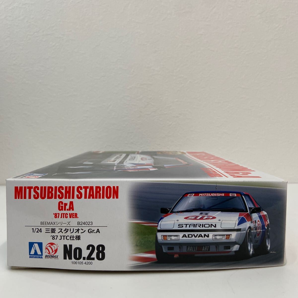 未組立 ディテールアップパーツ付き アオシマ 1/24 三菱 スタリオン Gr.A '87JTC 仕様 MITSUBISHI STARION グループA 1987 STP ミニカー_画像8