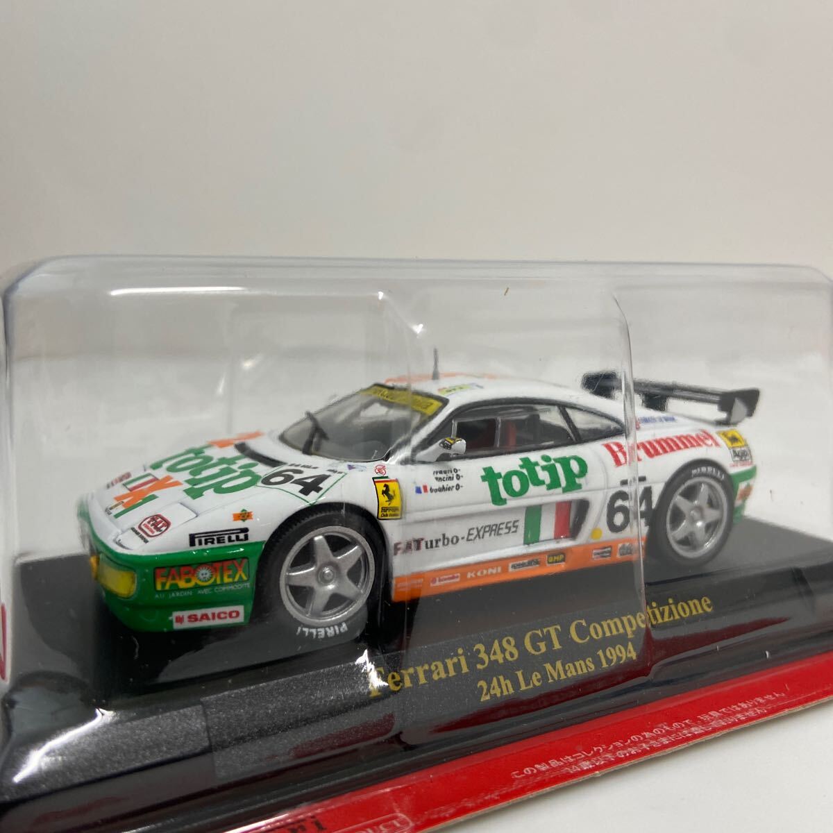 アシェット 公式フェラーリF1コレクション 1/43 FERRARI 348 GT Competizione 24h Le Mans 1994 #64 ルマン24時間レース ミニカー_画像1