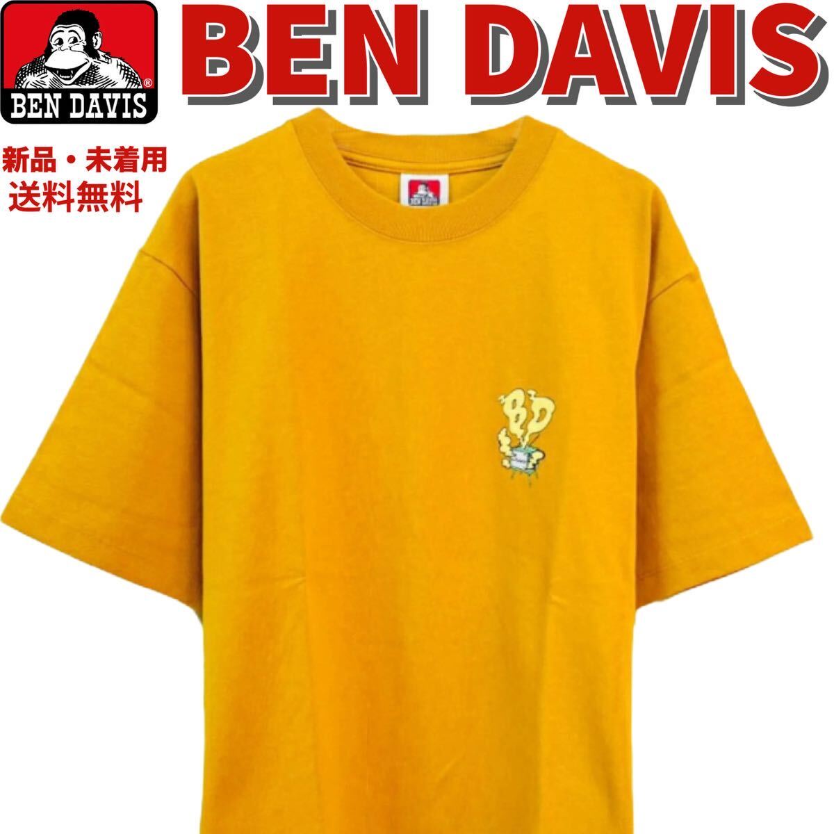 【新品・未使用】BEN DAVIS ベンデイビス SMOKING TV TEE (C24580024)イエロー ビンテージ Tシャツ プリント 半袖 