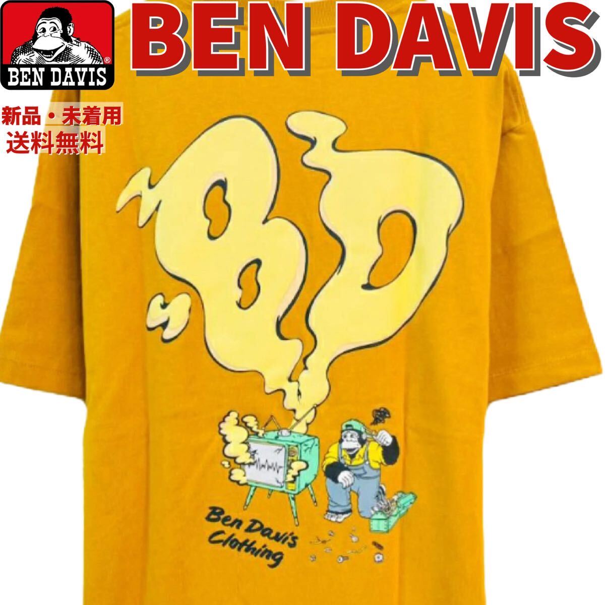 【新品・未使用】BEN DAVIS ベンデイビス SMOKING TV TEE (C24580024)イエロー ビンテージ Tシャツ プリント 半袖 