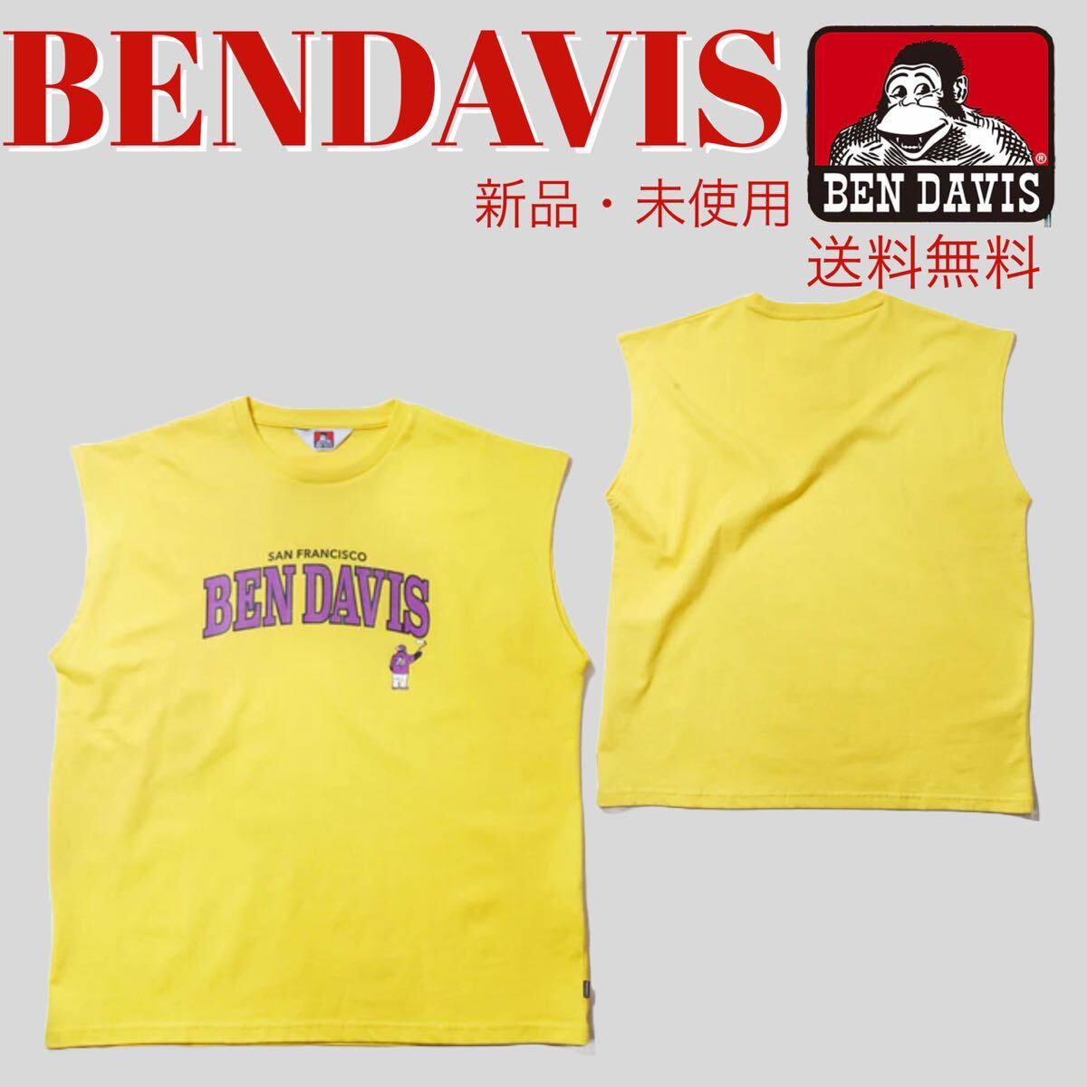 【新品・未使用】リサイクルコットン(BEN DAVIS)プリントタンクトップ　Lサイズ　イエローカットソー