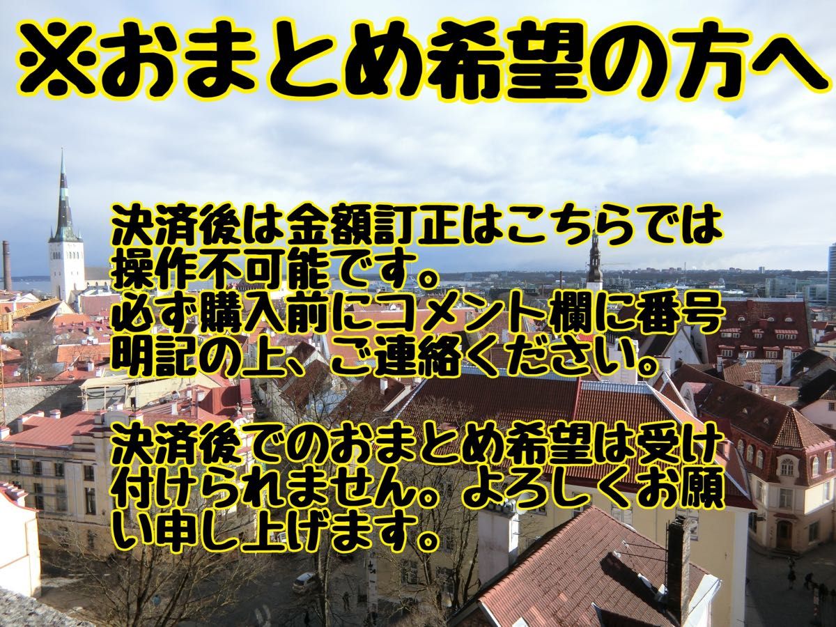 【限定1セット】血圧手帳　色違い５冊セット