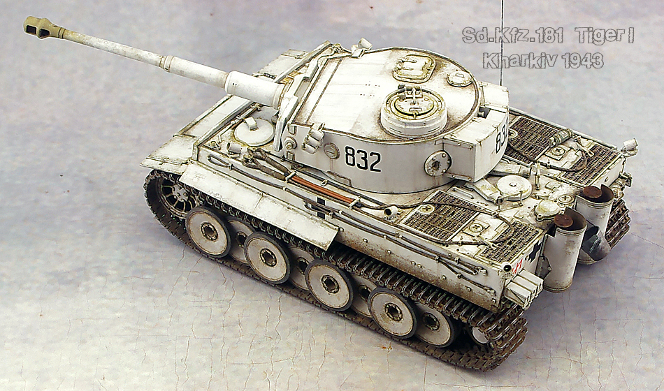 1/35 ドイツ重戦車タイガーI初期型ハリコフ攻防戦 完成品 の画像4