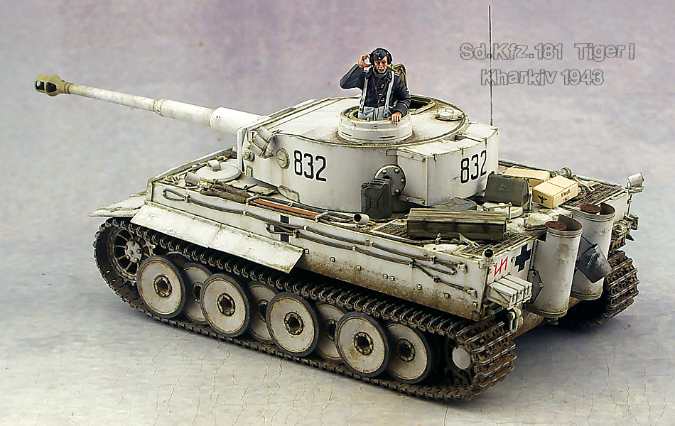 1/35 ドイツ重戦車タイガーI初期型ハリコフ攻防戦 完成品 の画像1